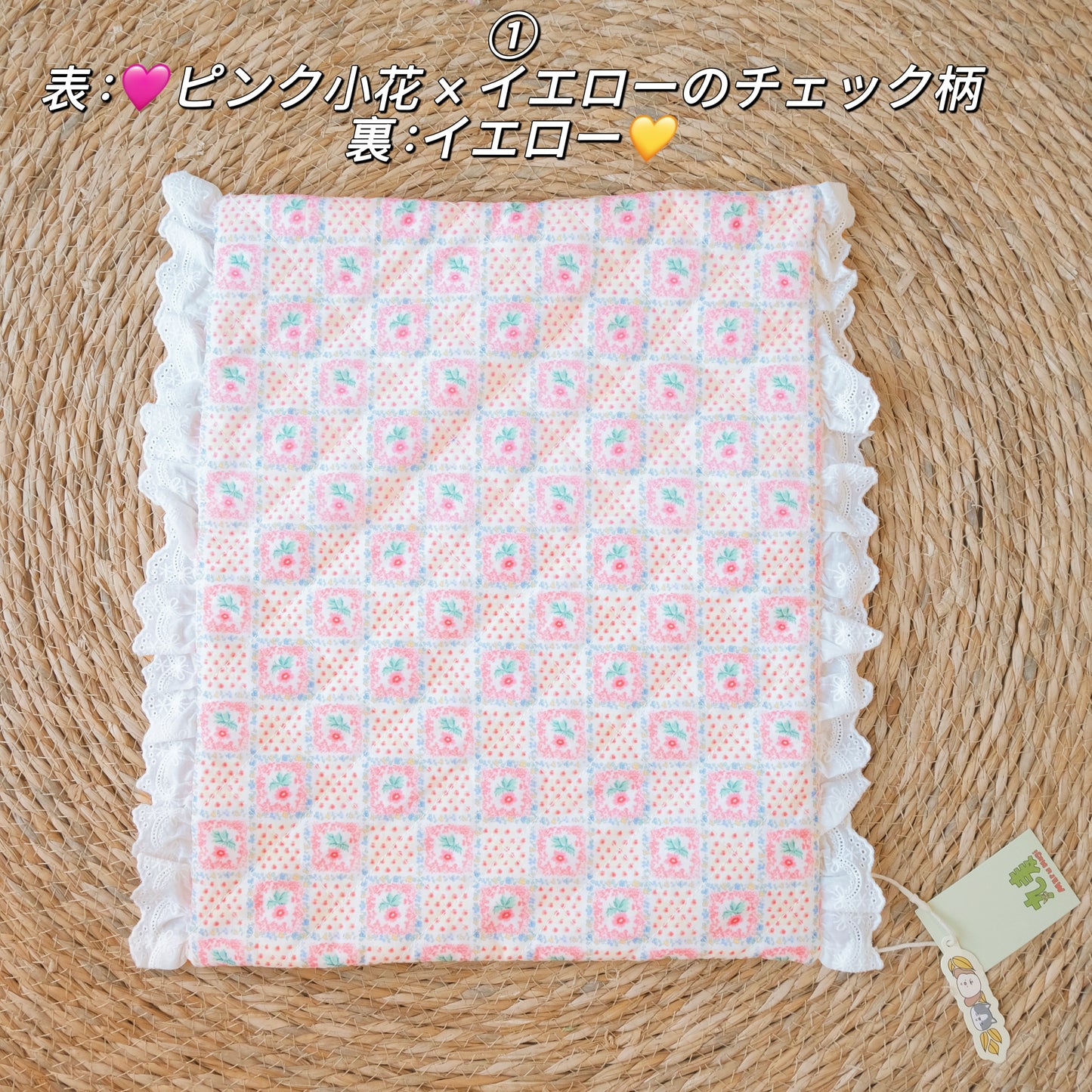 <新作> cool item🧊 わんちゃん🐶ねこちゃん🐱用「2way接触冷感カフェマット」夏アイテム 韓国生地 涼感アイテム ハンドメイド 接触冷感