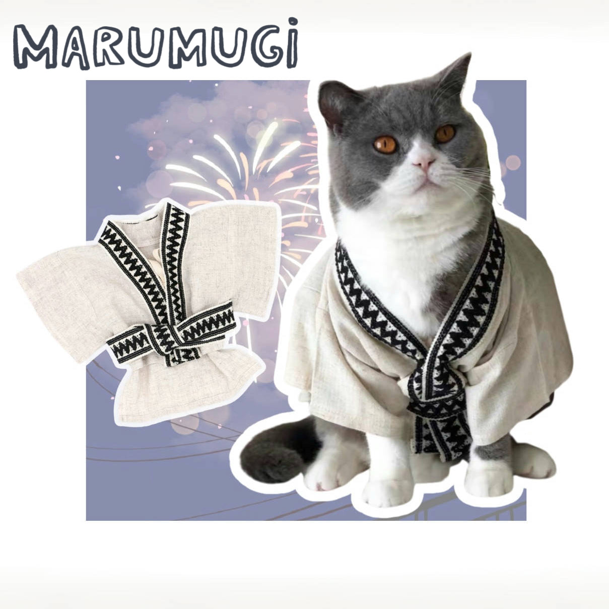 〜8kgまで 無地浴衣 ペット甚平 犬猫浴衣 犬服 猫服 納涼 夏祭り 花火大会 ペット浴衣