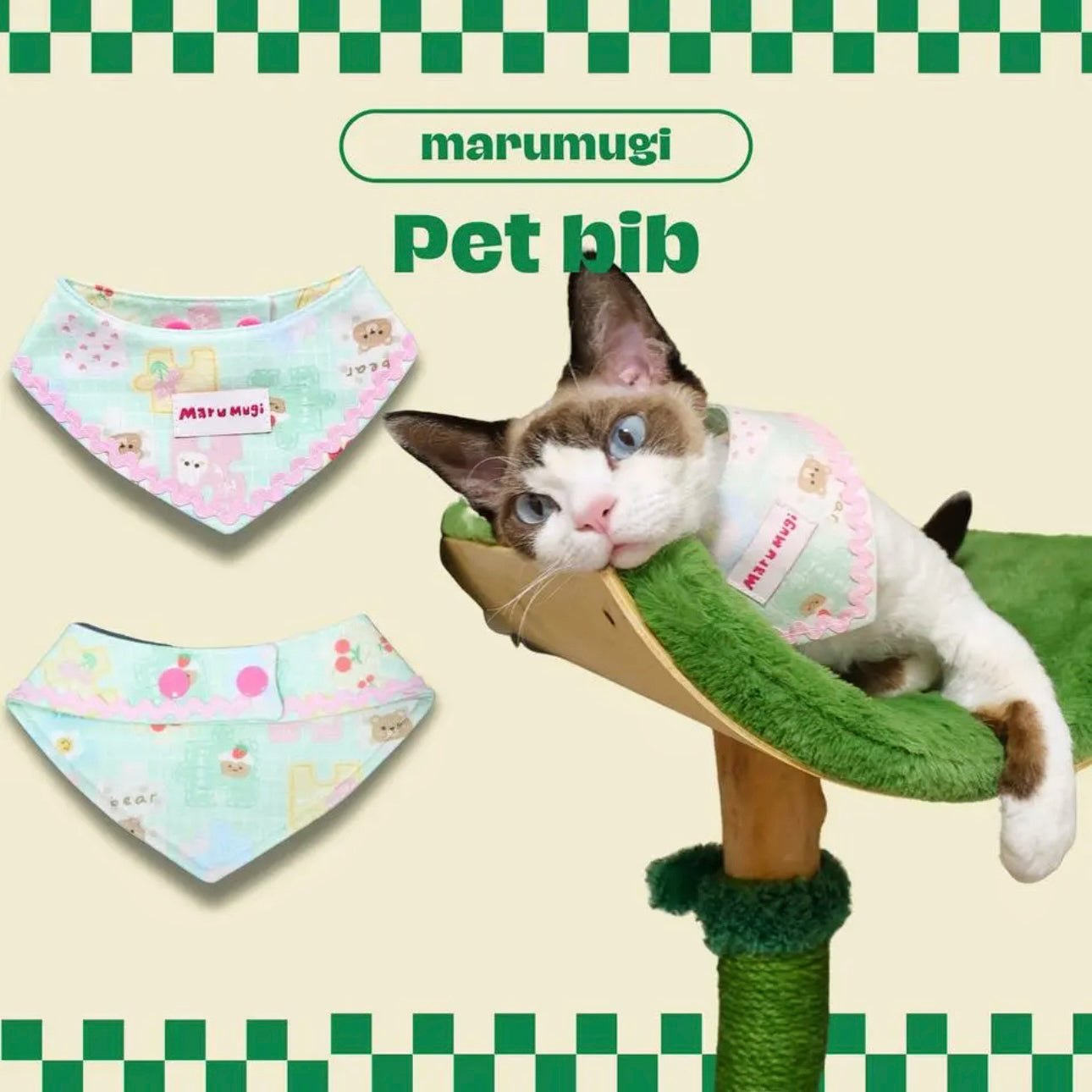 【夏🌷セール♪12%OFF】⭐︎パズル柄⭐︎犬猫用バンダナ 犬猫スタイ ペットスタイ よだれかけ ビブ