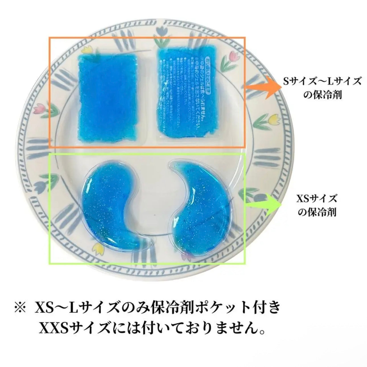 ⭐︎ BLUE⭐︎クール付け襟 保冷剤ポケット付き 夏対策 熱中症予防 犬用つけ襟 猫用つけ襟 犬スタイ 猫スタイ ペットスタイ 犬用スタイ 猫用スタイ よだれかけ ビブ