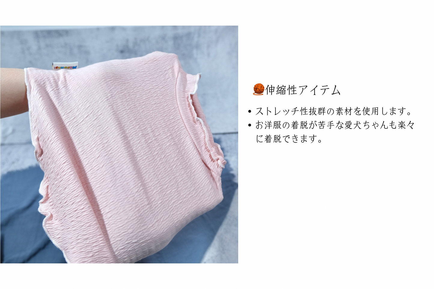 フリルかわいいTシャツ💗