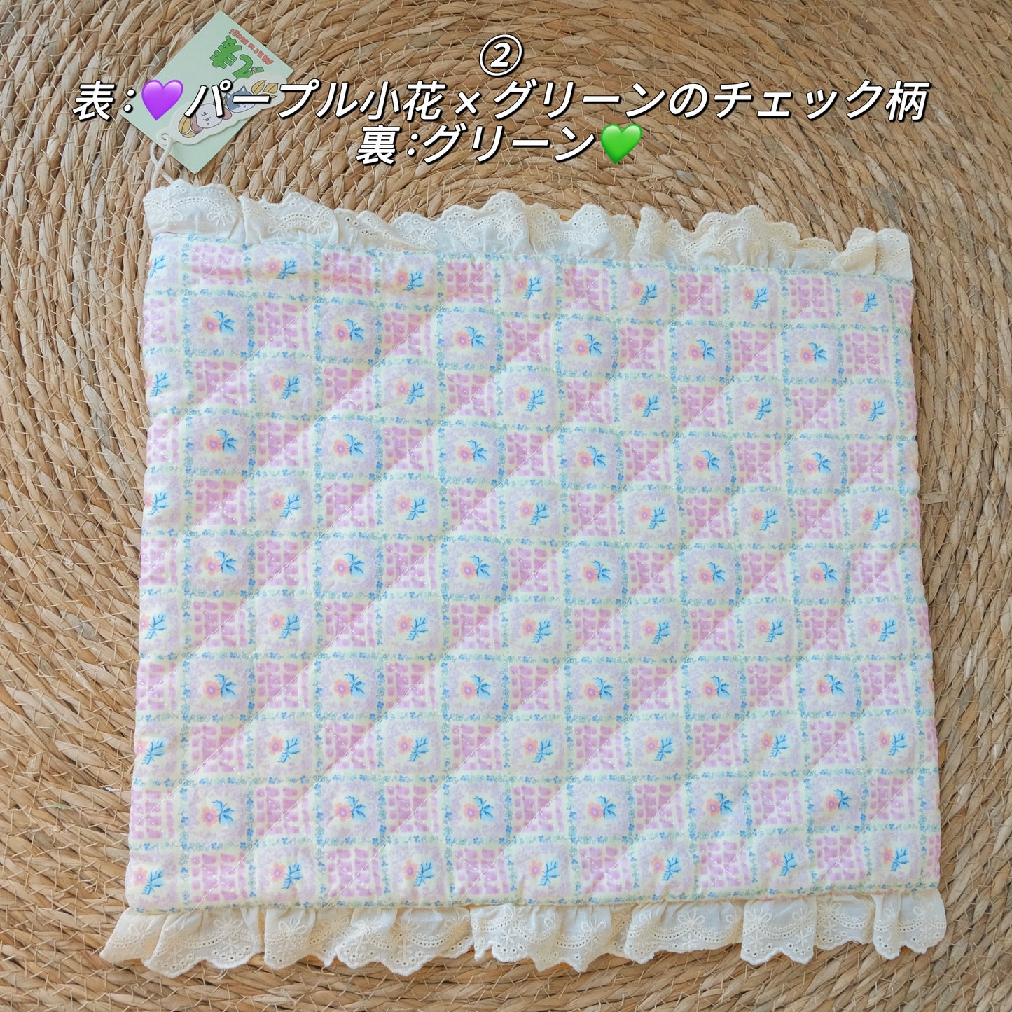 <新作> cool item🧊 わんちゃん🐶ねこちゃん🐱用「2way接触冷感カフェマット」夏アイテム 韓国生地 涼感アイテム ハンドメイド 接触冷感