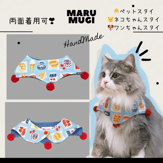 【夏🍉セール♪12％OFF】スーツ柄＆デニム♡わんちゃんねこちゃんバンダナ｜犬猫用バンダナ｜犬猫用スタイ｜よだれかけ　ビブ