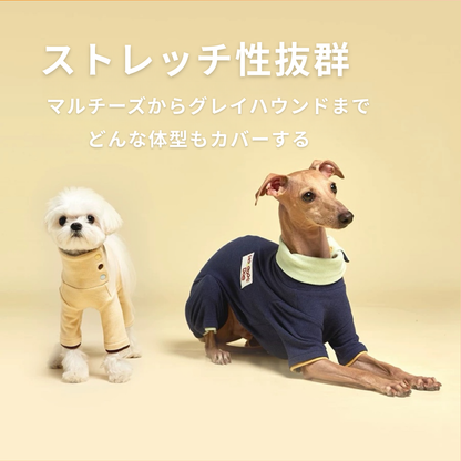 【予約販売】Dralon素材ロンパース　保温｜静電気防止