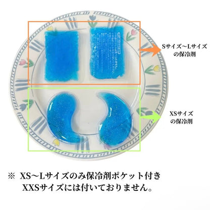 ⭐︎ BLUE⭐︎クール付け襟　保冷剤ポケット付き　夏対策　熱中症予防 犬用つけ襟　猫用つけ襟　犬スタイ　猫スタイ　ペットスタイ　犬用スタイ　猫用スタイ　よだれかけ　ビブ