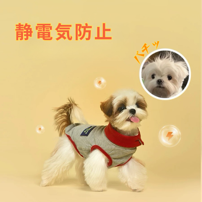 【予約販売】Dralon素材　ノースリーブトップス　保温｜静電気防止