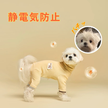 【予約販売】Dralon素材ロンパース　保温｜静電気防止