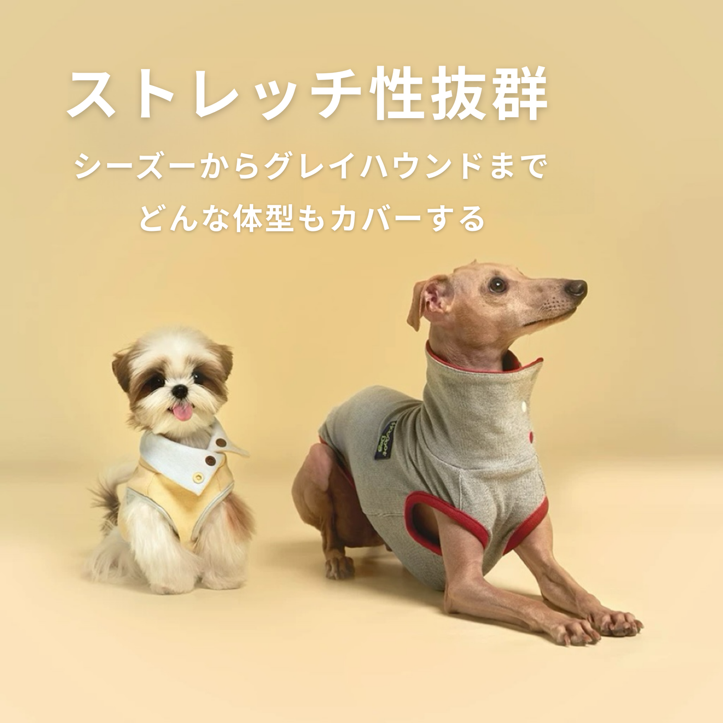 【予約販売】Dralon素材　ノースリーブトップス　保温｜静電気防止