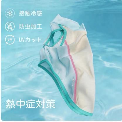予約販売｜6月上旬発送｜~10kgまで｜冷感防虫 ノースリーブトップス