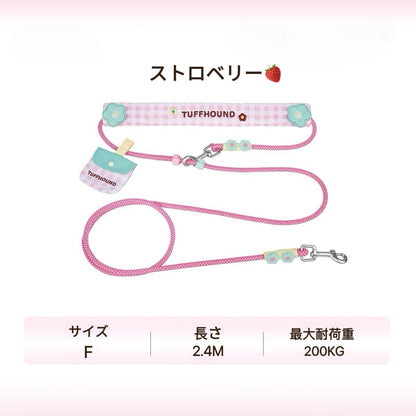 【予約販売】4WAYチェック柄マルチ犬用リード