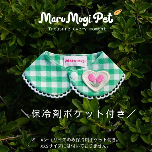 ⭐︎GREEN⭐︎クール付け襟　保冷剤ポケット付き　熱中症予防　犬用つけ襟　猫用つけ襟　犬スタイ　猫スタイ　　ペットスタイ　犬用スタイ　猫用スタイ　よだれかけ　ビブ