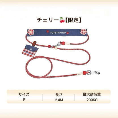 【予約販売】4WAYチェック柄マルチ犬用リード