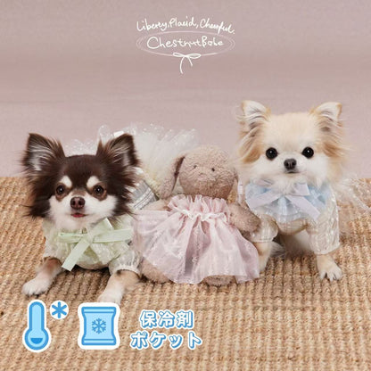 【予約販売商品】Hazy犬用ビブ（保冷剤ポケット）